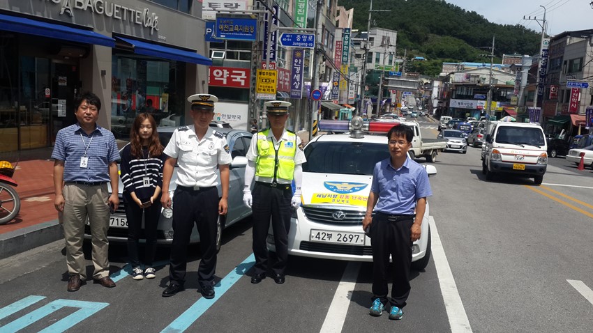 1.예천군 & 예천경찰서 체납 자동차 합동단속
